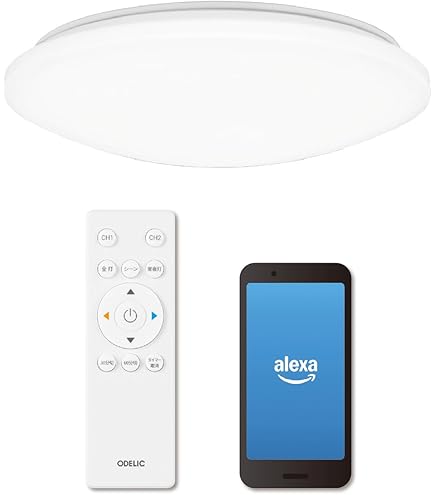 Amazon | ODELIC(オーデリック) 調光 調色 リモコン Bluetooth RC917