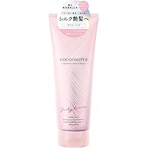 Amazon | ココンシュペール スリーク&リッチ シャンプー トライアル