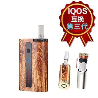 Amazonで人気のiqos互換機 Wand2 8 最安値と性能の比較 シグファボ