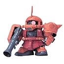 BB戦士 (231) ザクII S型