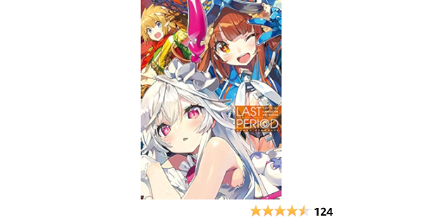 Last Period Official Character Art Works ラストピリオド オフィシャルキャラクターアートワークス Happy Elements 本 通販 Amazon