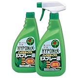 ハイポネックス 速効スプレー液 500ml 付け替えボトル付きお得セット