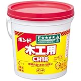 コニシ 【箱売り】 ボンド 木工用接着剤 CH18 1ｋｇ 6缶入り 白