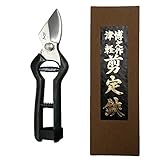 博之作 情張型 剪定鋏 190mm 7吋半 227101 花楯産業 代不