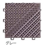 ミヅシマ工業　ブラシマットA　本体　150×150×25ｍｍ　1ケース（80ピース入）　グレー　●402-1710 グレー