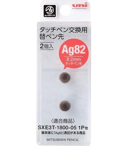ペンペンです! Pop Sensation Barbie Doll with Headset 2002 Mattel 55630