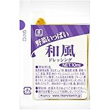 リケン 野菜いっぱいドレッシング 和風 (10ml×40P) 400ml