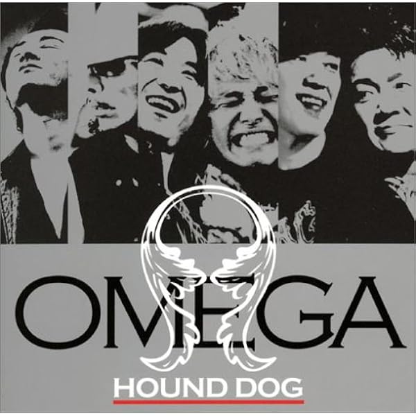 Amazon.co.jp: OMEGA: ミュージック