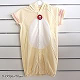 【リラックマ】着ぐるみ新生児ドレス・パイル（コリラックマ／５０－７０ｃｍ）★サマーアイテム★★ベビー用品★[163370]