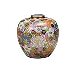 九谷焼 陶器 一輪挿し 花詰 AK5-1207