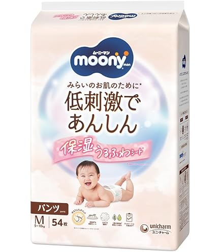 Amazon.co.jp: ユニ・チャーム ムーニーマン汗スッキリL パンツ40枚