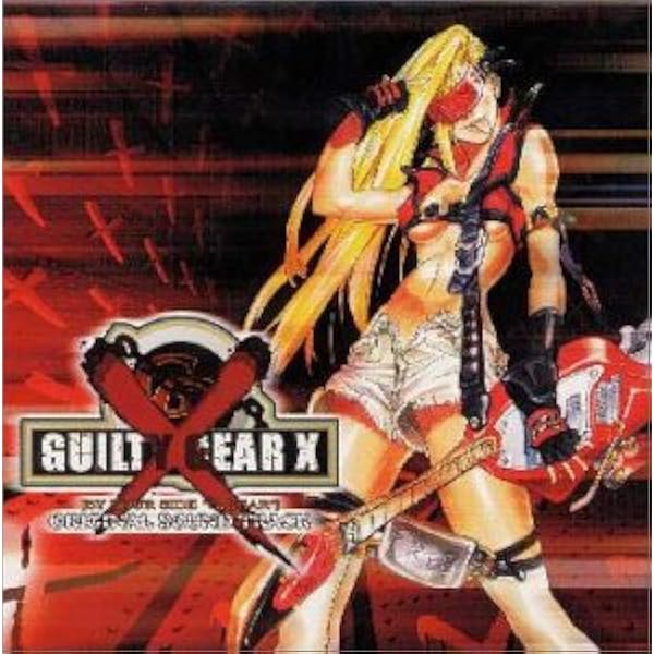 Amazon.co.jp: ギルティギア サウンドコンプリートBOX: ミュージック