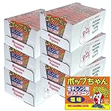 【半額以下】電子レンジポップコーン ポップちゃん塩味 99g×72個