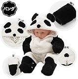 【ＮＥＷ5種足袋付きカバーオール】足袋付きカバーオール　モコモコ (60ｃｍ, ホワイトパンダ)