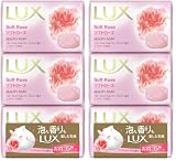 LUX (ラックス) ボディソープ ソフトローズ 固形石鹸(せっけん) 6個パック 75g×6 (× 2)