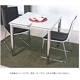 シンプルモダン★ガラスダイニングテーブル80ｘ80　ホワイト