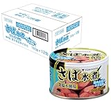TOMINAGA(トミナガ) トミナガ さば 水煮 食塩不使用 缶詰 150g × 12個 [ 国内水揚 国内加工 鯖缶 サバ缶 TOMINAGA ]