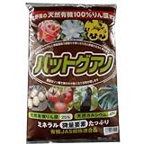 丸総通商 バットグアノ5kg