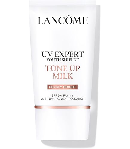 Amazon.co.jp: LANCÔME(ランコム) UV エクスペール クリア n 50mL