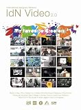 IdN Video 2.0:My Favorite Creators
