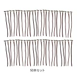 LEDテープ用 ワンタッチ配線コネクタ LEDテープ用コネクタ　取り付け簡単10本セット・20本セット・50本セット (50本セット)