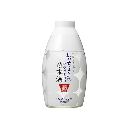 月桂冠 おちょこで日本酒 PONSHU 淡麗甘口