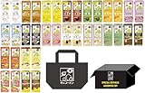 【Amazon.co.jp限定】キッコーマン 豆乳スペシャルアソートランチトートバックおまけ付き 200ml×36本（18種）