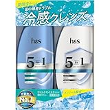h&s 5in1 シャンプー&コンディショナーセット 340g+340g ポンプ マイルドモイスチャー 夏限定セット エイチアンドエス