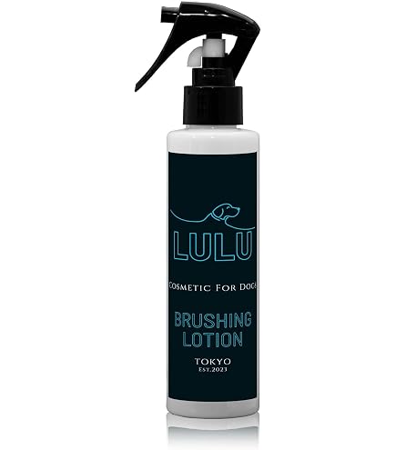 Amazon | スーパーピュアラ SUPER PURE-LA 350ml ペット用消臭剤