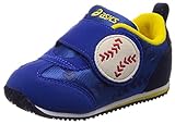 [アシックス] ベビーシューズ Sports Pack Baby アシックスブルー/アシックスブルー 15.5 cm