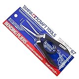 タミヤ(TAMIYA) クラフトツールシリーズ No.67 エッチングベンダー プラモデル用工具 74067