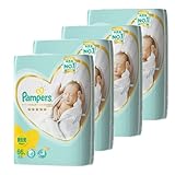 P＆G パンパース はじめての肌へのいちばん テープ スーパージャンボ 新生児 66枚×4パック (264枚入り)