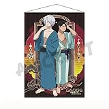 映画『鬼太郎誕生 ゲゲゲの謎』WスエードB2タペストリー