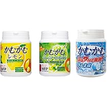 Amazon | かむかむレモン ボトル3種アソート×各1個入(レモン・シャイン