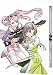 DOUBLE DECKER! ダグ&amp;キリル 2 (特装限定版) [DVD]