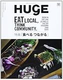 HUgE (ヒュージ) 2013年 08月号 [雑誌]