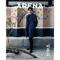 ARENA HOMME+ 6冊セット Amazon.co.jp: [A TYPE] 韓国雑誌 ARENA HOMME+ (アリーナ・オム