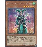 Amazon.co.jp: 遊戯王 日本語版 MVPL-JP001 Dark Magician Girl