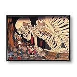 ポスター 歌川国芳 相馬の古内裏 妖怪がしゃどくろと戦う大宅太郎光圀 インテリア アートポスター 風景 絵 浮世絵 妖怪 ドクロ (A2)