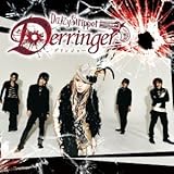 Derringer(�ʏ��B)