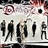 DaizyStripper「Derringer(通常盤B)」
