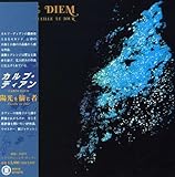 �z����E�ގ�