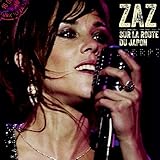 �I���E�U�E���[�h���W���p���E�c�A�[�E�G�f�B�V������