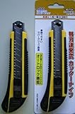 PROMOTE 連発式カッターナイフ TIL021