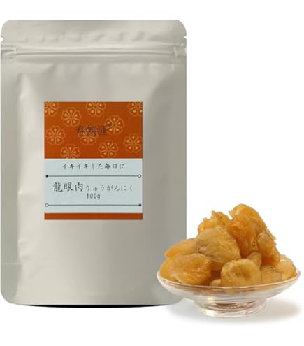 Amazon | 陳皮茶チンピ ミカン茶 薬膳茶 みかん 新会陳皮 中国茶 健康