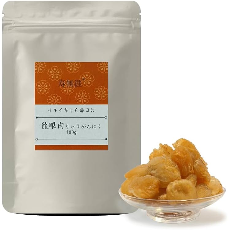 Amazon.co.jp: 龍眼肉 shiny longan 無添加 無漂白 無燻製 砂糖不使用