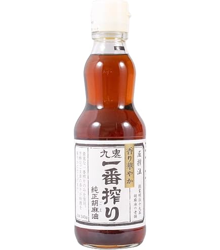 Amazon | ごまの蔵 手詰め 極上 ごま油 250g | ごまの藏 | ごま油 通販