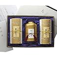 香典返し 葬儀お返し ギフト 仏事 お茶 緑茶 八女茶 煎茶 玉露 YK3-100 八女茶の里