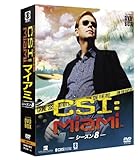 CSI:�}�C�A�~ �R���p�N�g DVD-BOX �V�[�Y��8