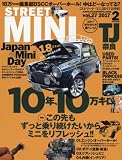 STREET MINI(ストリート ミニ) 2017年 02 月号 [雑誌]